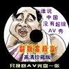 2024年香港历史开奖记录查询结果1082024弟一期